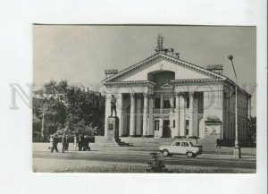 433261 USSR Arkhangelsk cinema Mir LIK Photo 1971 year postcard