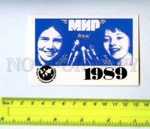 259345 USSR Markovskiy Shkolnik Peace PROPAGANDA Pocket CALENDAR 1989 year