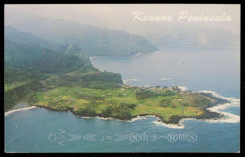 Keanae Peninsula