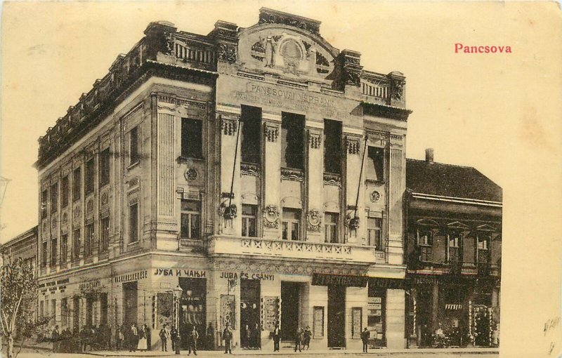 Postcard SERBIA Pancsova Panciova Pantschowa architecture building street front