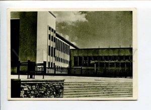 299030 USSR LITHUANIA Panevezys Sport Palace Old postcard