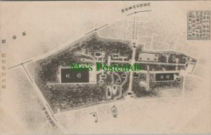 Japan Postcard - Aerial View of a Japanese Location - Unreadable  RS25384