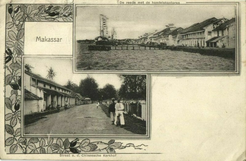 indonesia, CELEBES SULAWESI MAKASSAR, Street Scene, Quay (1903) Postcard