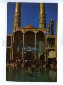 192923 IRAN QUOM Shrine of Maasuma old photo postcard