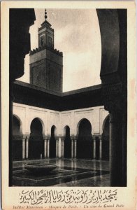 Tunisia Institut Musulman Mosque de Paris Vintage Postcard C219