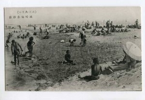 286792 JAPAN beach nude children Vintage postcard