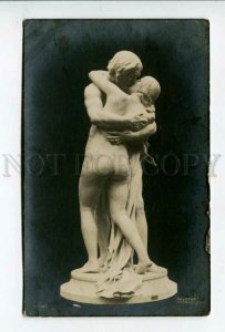 3162096 KISS of Lovers by SEYSSES vintage Heckscher PC