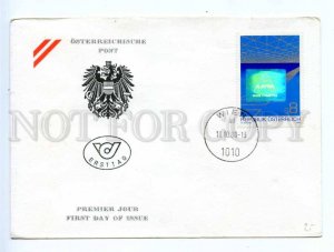 417899 Austria 1988 year Export stamps w/ hologram First Day COVER