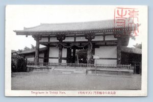 Todaiji 東大寺 Temple Nara Japan UNP DB Postcard N12