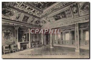 Paris - 6 - Luxembourg Palace - House called Marie de Medici - Old Postcard