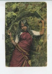 439835 CEYLON Tamil woman beauty Vintage postcard