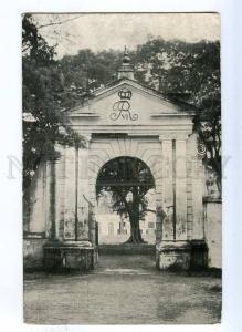 191645 INDIA Danish Gateway Serampore Vintage 1928 year RPPC