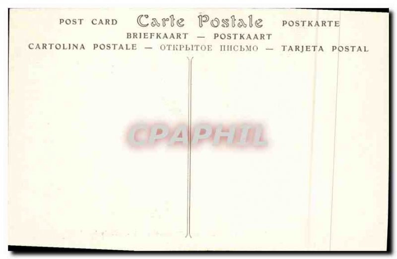 Old Postcard Chaumont Loir et Cher Chateau courtyard entrance and the east wing