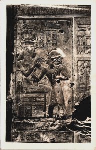 Egypt Abydos Goddess Isis Giving Life To King Seti I Vintage RPPC C086