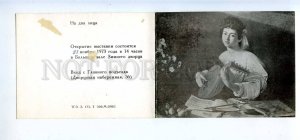 196444 USSR Leningrad Hermitage Caravaggio Old invitation card