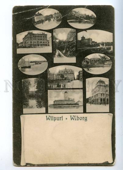 162173 Russia Vyborg WIBORG WIIPURI Collage Vintage postcard