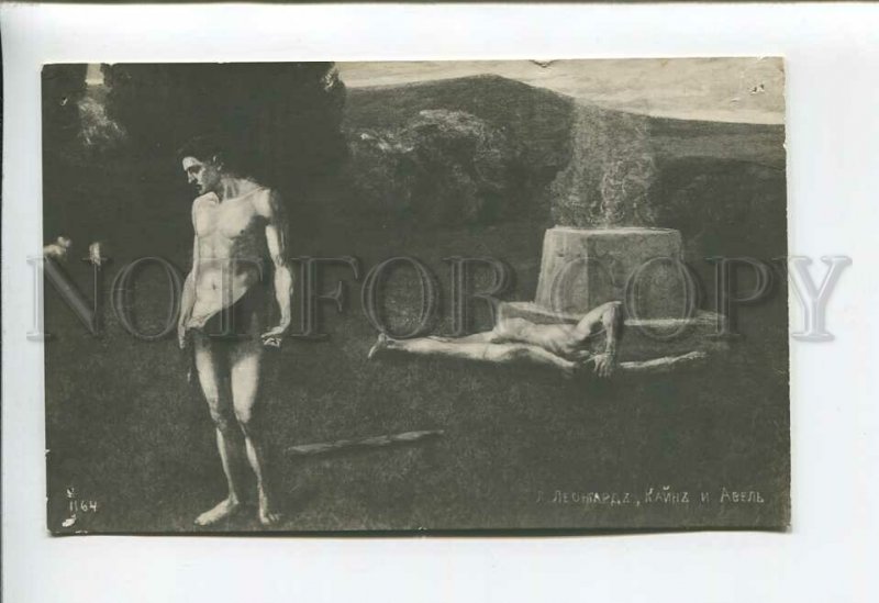 3176242 Semi-NUDE MEN Cain and Abel by LEONHARD vintage PC
