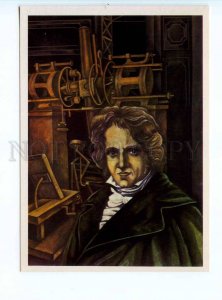 253497 SPACE Astronomy Markova Friedrich Wilhelm Bessel old russian postcard