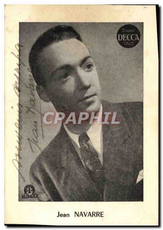 CPM Cinema Jean Navarre