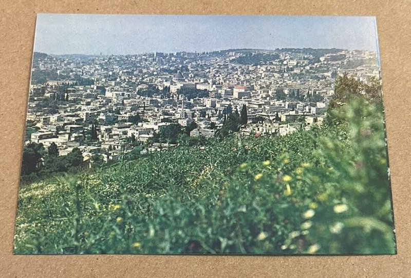 POSTCARD - UNUSED - PARTIAL VIEW OF NAZARETH