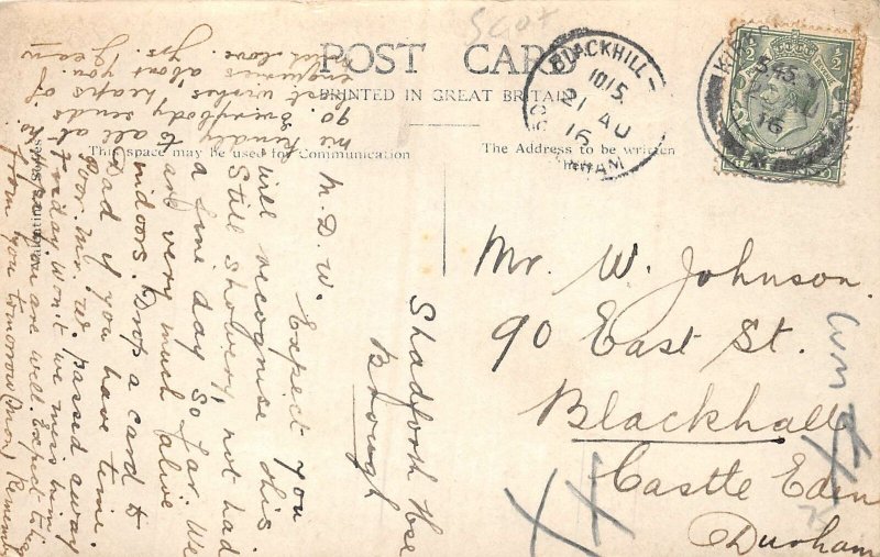 Lot308 brough castle from e  uk