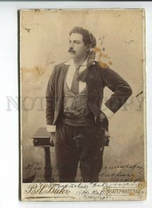 3184384 AUTOGRAPH Opera BATTISTINI Singer 1900 CABINET PHOTO