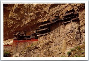 VINTAGE CHINA ILLUSTRATED MAXIMUM POSTCARD SHAN XI MIDAIR TEMPLE MOUNT HENGSHAN