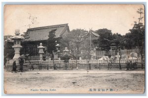 Kobe Japan Postcard View of Lights at Nanko Shrine 1910 Posted Antique