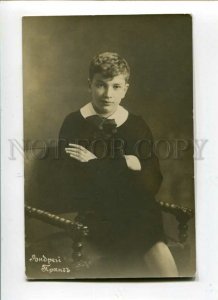 3094556 Andrey PRANG Russian Young VIOLINIST vintage RARE PHOTO