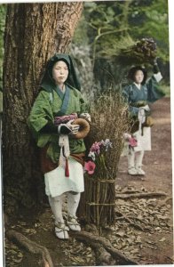 PC JAPAN, ART, JAPANESE LADY WITH BRANCHES, Vintage Postcard (b37926)