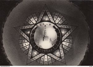 RP: BERLIN-TREPTOW , Germany 1940s ; #1