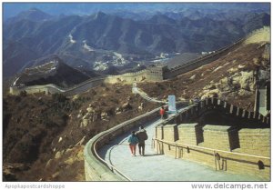 The Great Wall Beijing China