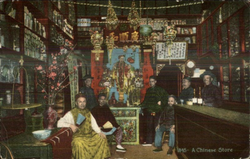 Chinatown Chinese Store Interior San Francisco CA Cancel c1915 Postcard