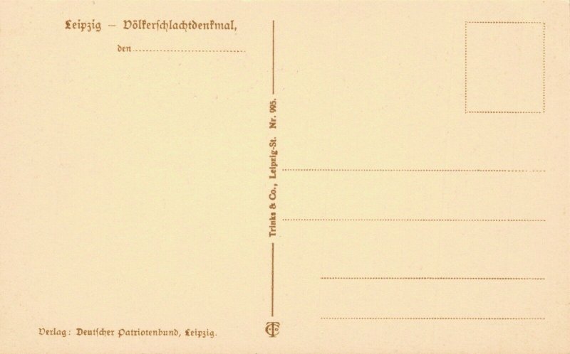 Germany Das Völkerschlachtdenkmal in Leipzig 03.91