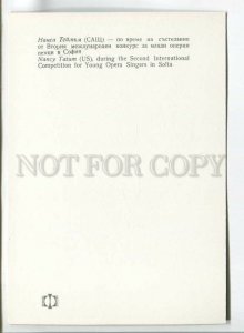 181533 US Opera singer Nancy Tatum old postcard