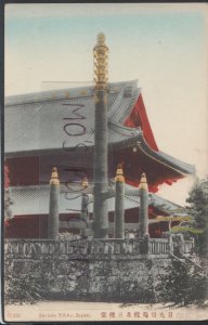 Japan Postcard - Sorinto Nikko    RS17693