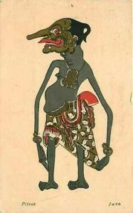 Indonesian Wayang Kulit Shadow Puppet, represents an adult Indonesian male