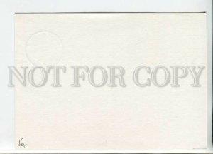 449919 GERMANY 1988 year Bitburg cancellation POSTAL stationery postcard