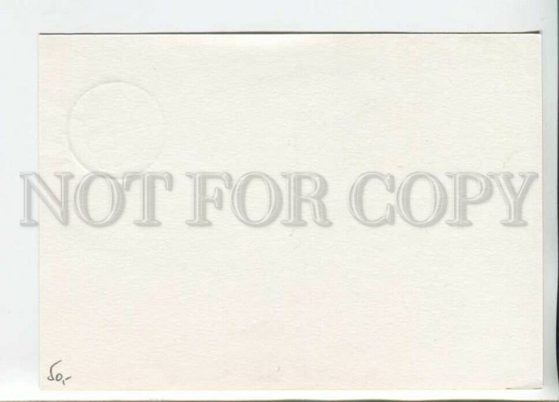 449919 GERMANY 1988 year Bitburg cancellation POSTAL stationery postcard
