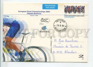 450898 Estonia 2004 year POSTAL stationery European Cycling Championship