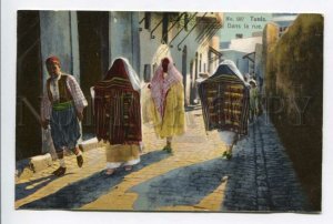 425840 Tunisia Arabian girls in yashmak Vintage Lehnert & Landrock postcard