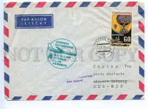 272822 Czechoslovakia 1971 year IF Interflug flight post COVER