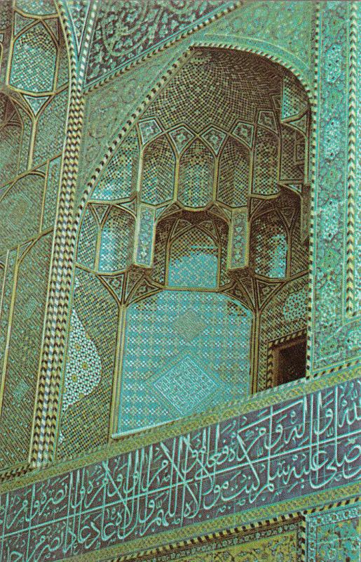 Iran Isphahan Shah mosque mosaic