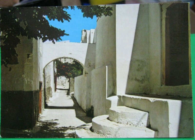 Greece Naxos Picturesque Street - unposted