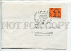 446158 GERMANY 1974 year special cancellations Bonn famous women