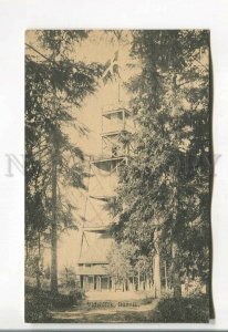 485411 SWEDEN Rattvik Lighthouse Vintage postcard