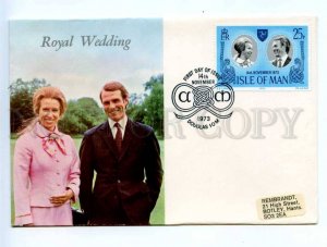 417875 ISLE OF MAN 1973 year First Day COVER Royal Wedding FDC