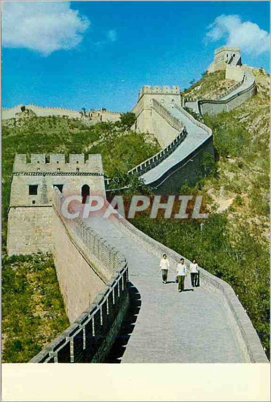 Postcard Modern China Ancient beacon tower at Pataling Pass