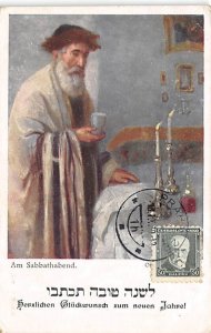 Am Sabbathabend Judaic Postal Used Unknown stamp and postal marking on front