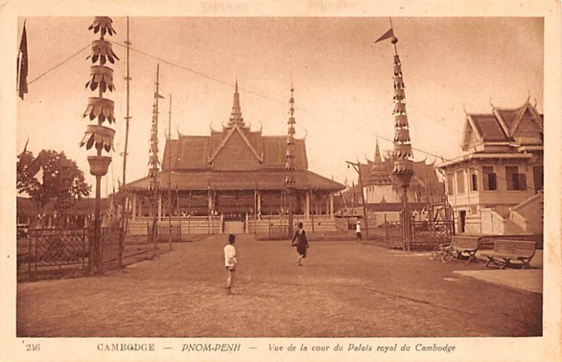 Vue de la our de Palais royal du Cambodge Camodge Cambodia, Cambodge Unused 